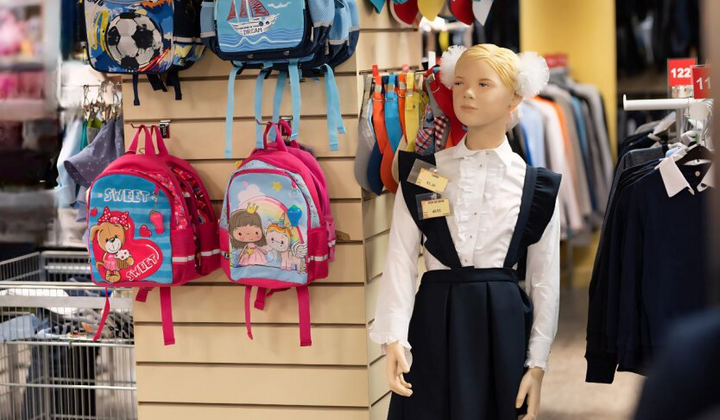 Інтерактивна мапа магазинів для школярів