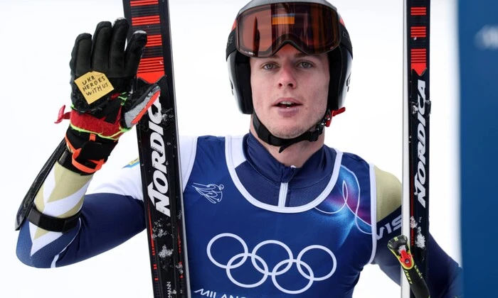 Ukrainian athletes show support for Geraskevich
