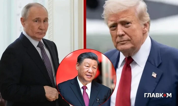 Putin and Trump on visit background