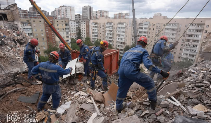 Rocket strike on Kiev: 12 casualties