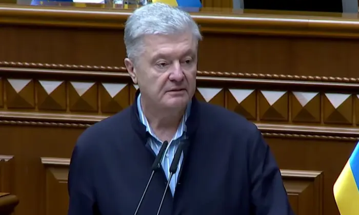 The Verkhovna Rada adopted a law