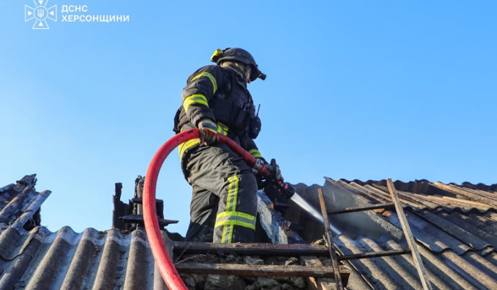 Residential quarters of Kherson under attack