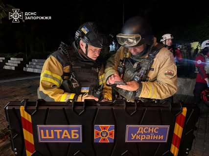 Drone attack on Zaporizhia: one person dead, seven injured