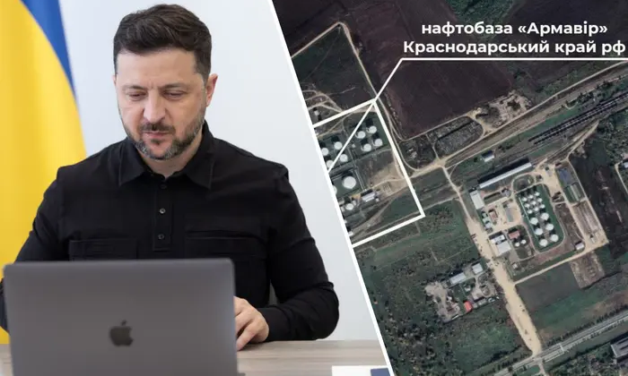 SBU strikes at oil base in Armavir