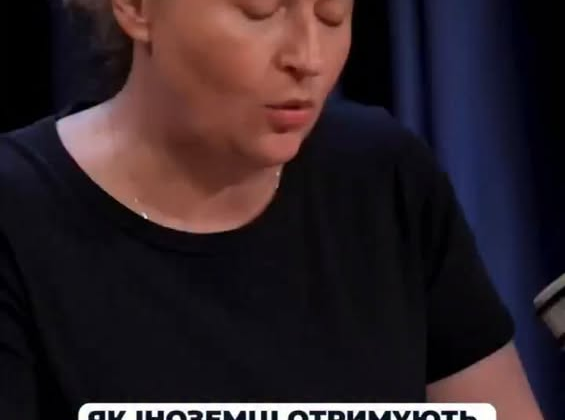 Інспекція роботодавців у міграційній службі