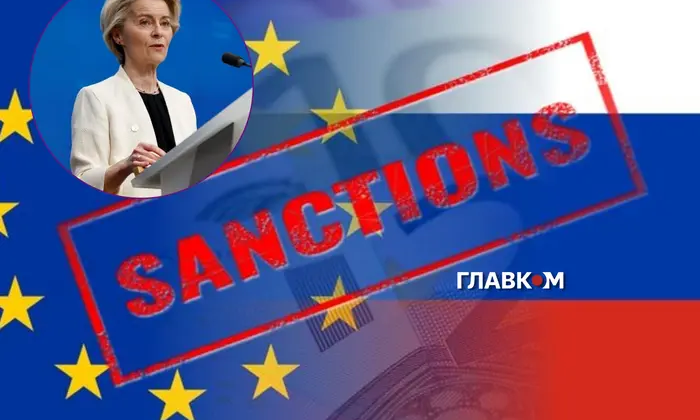 Ban on entry for Russian military