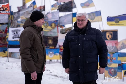 Aid for children in Sumy region
