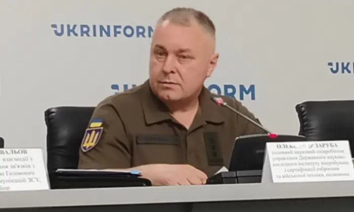 Український дрон Shahed в зоні бойових дій