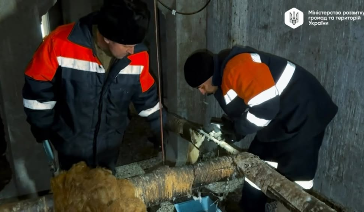 Головний управління забезпеченням житлом у Києві