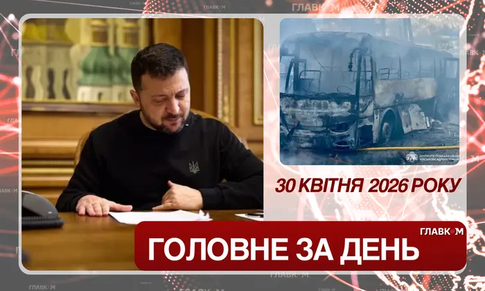 Zelensky extends martial law and mobilization
