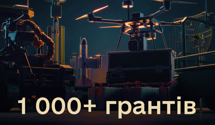 Логотип кластера Brave1 инвестировал в развитие оборонных технологий