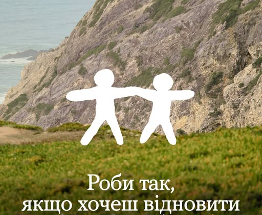 5 шагов к вашему внутреннему голосу