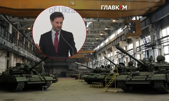 Bulgaria stops military assistance: reaction of the Ukrainian MFA