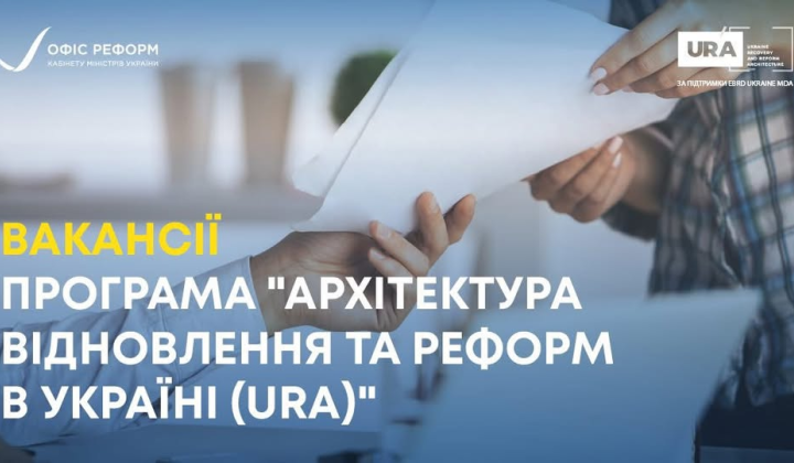 Experts for the restoration of the agricultural sector