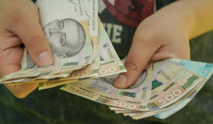 13 мільйонів громадян отримають базову допомогу