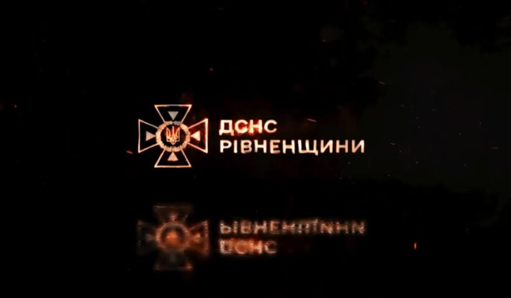 Вибухонебезпечні предмети Другої світової війни