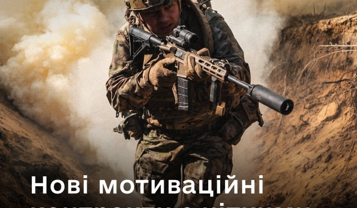 Military signing new contract
