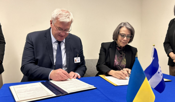 Ukraine and Honduras signed a roadmap for cooperation
