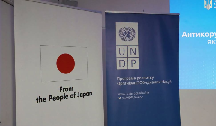 Anti-corruption training for journalists in Kharkiv region