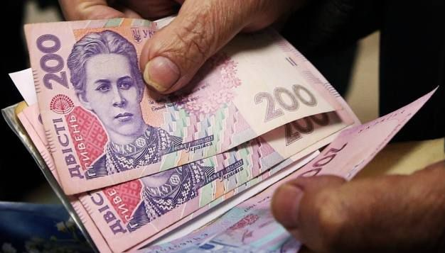 Пенсіонери від 70 до 80 років отримують компенсації