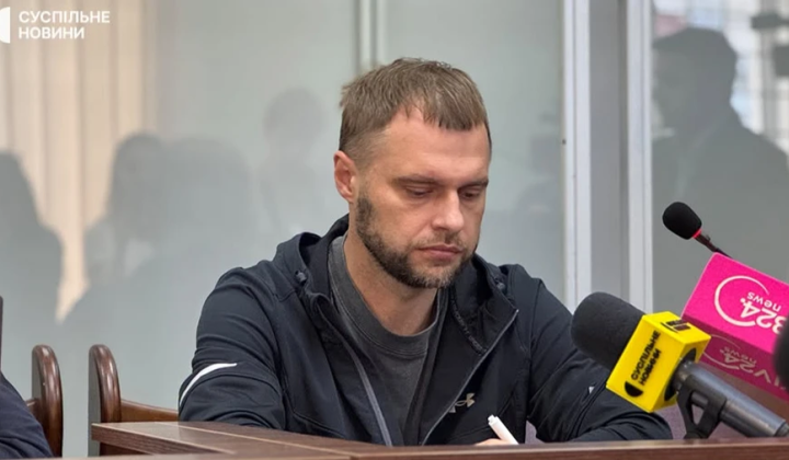 Kropyv's position eliminated at the Prosecutor General's Office