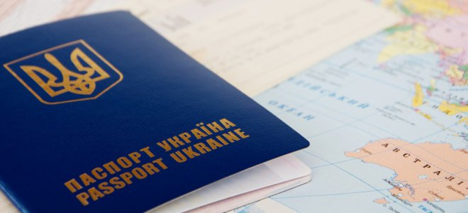 Прапори України та Чилі