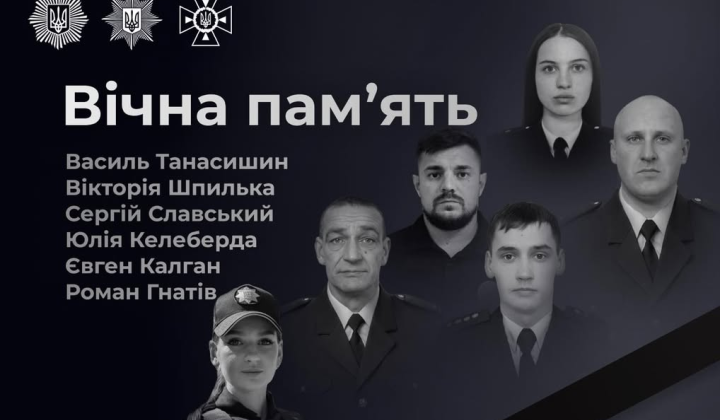 Symbols of memory for the deceased police officers and rescuers