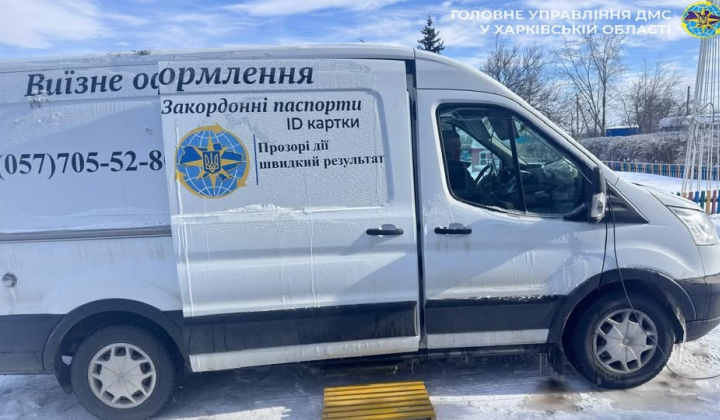 Мобильные группы ДМС на прифронтовых территориях