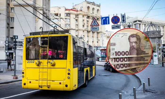 Підготовка киян до оплати 30 грн проїзду
