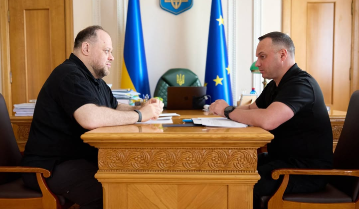 Minister of Internal Affairs and Rada Chairman at the meeting