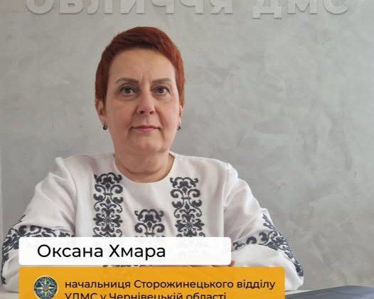 Оксана Хмара: руководитель миграционной службы и сети для ЗСУ