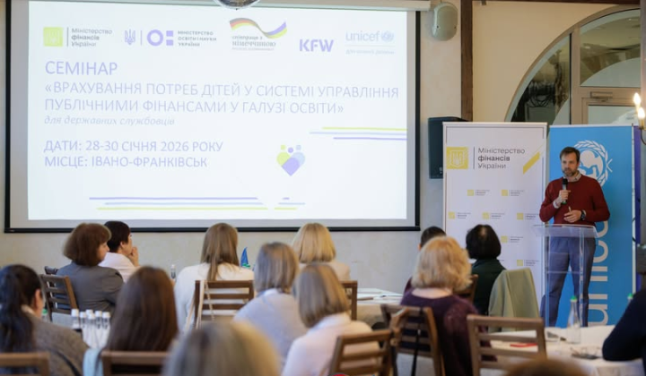 Ministry of Finance, UNICEF, MOE - new education budgeting