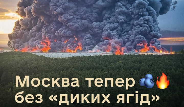 Фотография одного из складов Wildberries