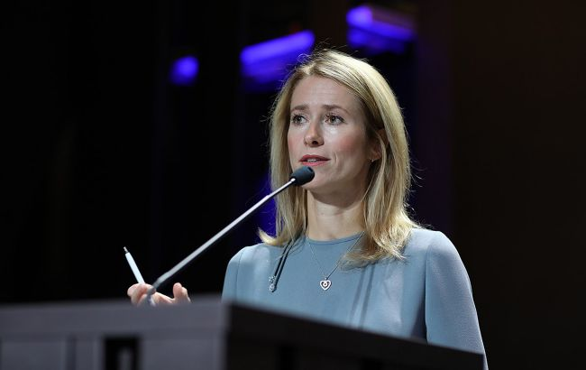 Європейська підтримка України в Осло