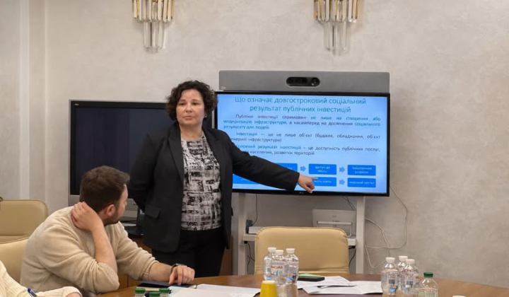 Explanation of the new investment law