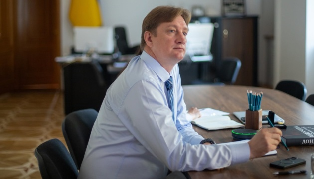 Диаграмма с повышением окладов