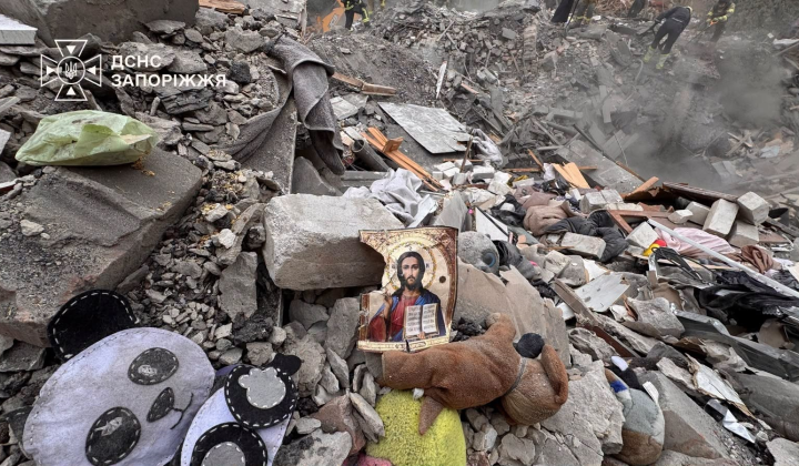 Consequences of tragedy due to air strike
