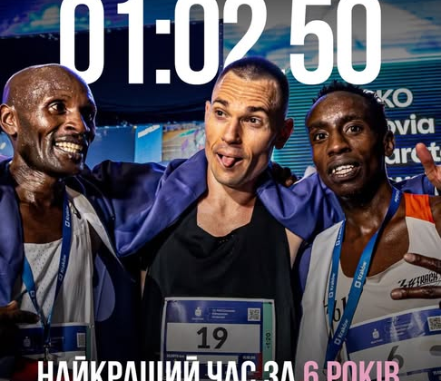Mykola Mevsha - silver medalist of half marathon