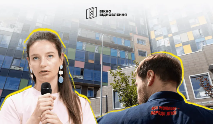 Восстановленный НДСЛ Охматдит в Киеве