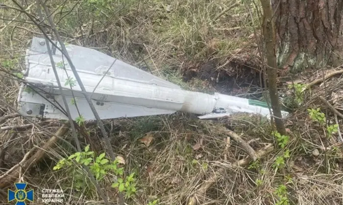 Радіація на уламках ракети на Чернігівщині