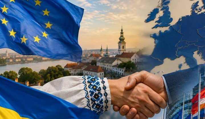 Підтримка вступу України до ЄС