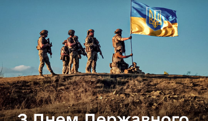 Flag - symbol of unbreakability