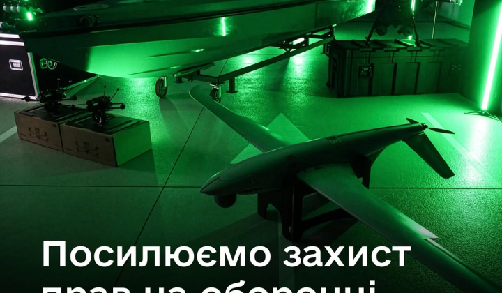 Approved intellectual property policy for defense plants