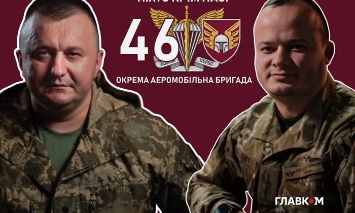 Битва з елітним підрозділом РФ «Рубікон»