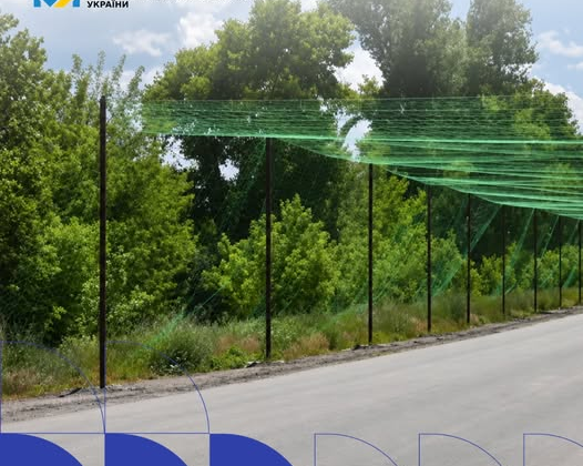 Government allocates 96 million UAH for anti-drone defense