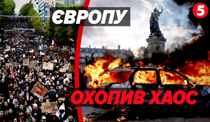 Widespread European Protests Erupt Over Education, Living Costs, and Low Wages Amid Clashes and Ongoing Demonstrations