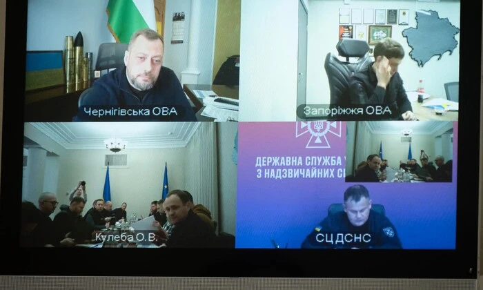 Плани енергетичної стійкості до 2026/2027