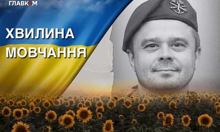 Alexey Golikov - scientist and defender