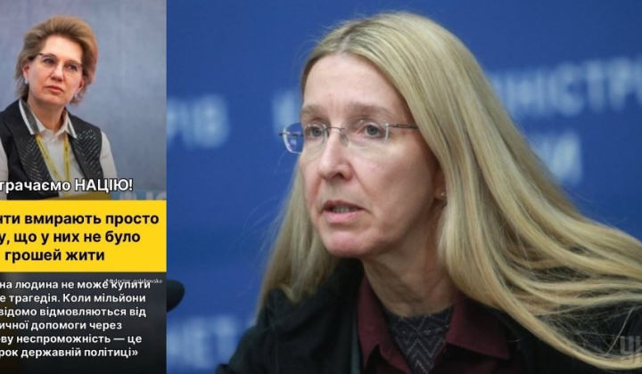 Doctor Holubovska criticized the medical reform