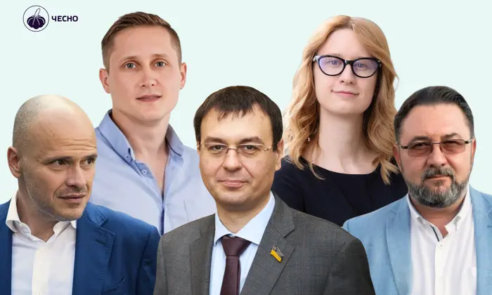 Засідання Верховної Ради без відео
